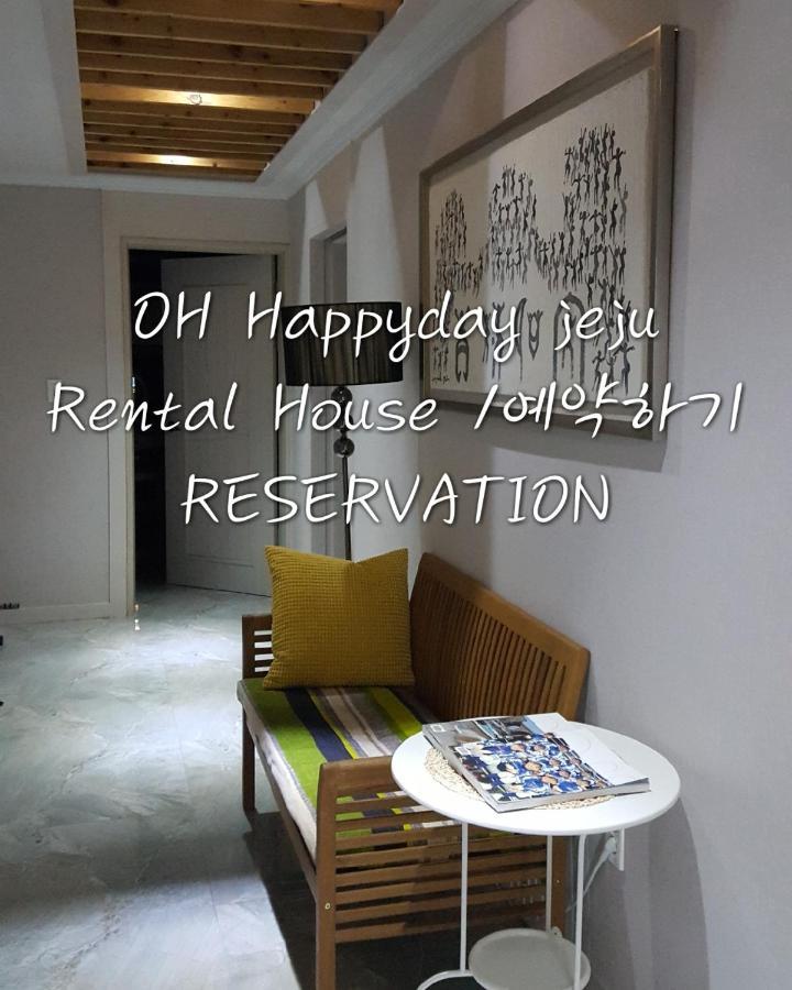 Oh Happy Day Jeju Villa Dış mekan fotoğraf